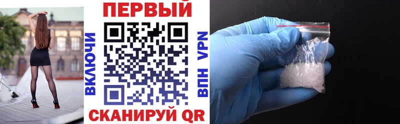 Купить где  Северобайкальск  Amphetamine 97% 
