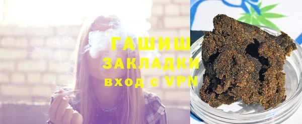тгк Няндома