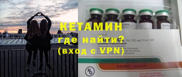 шишки Нягань