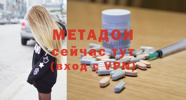 скорость mdpv Нязепетровск