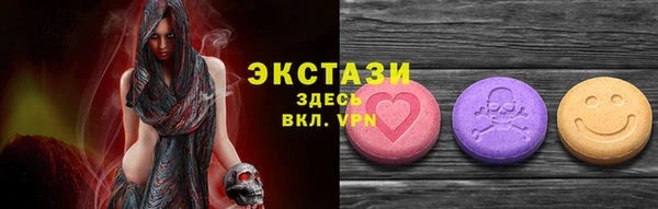 скорость mdpv Нязепетровск