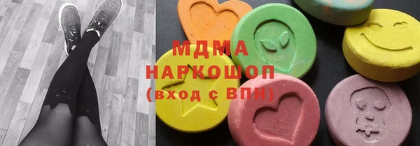 тгк Няндома