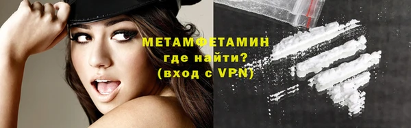 тгк Няндома