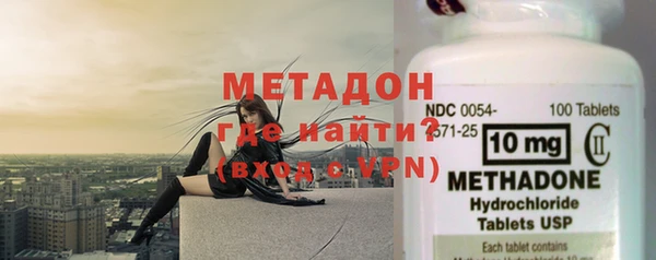 шишки Нягань