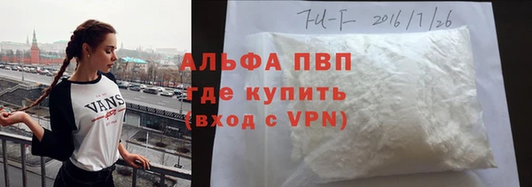 скорость mdpv Нязепетровск