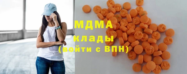 шишки Нягань
