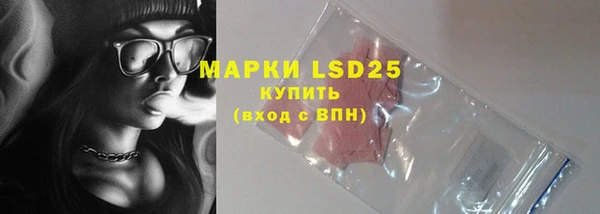 скорость mdpv Нязепетровск