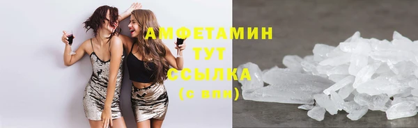 шишки Нягань