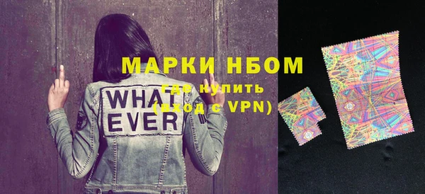 шишки Нягань