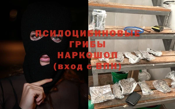 скорость mdpv Нязепетровск