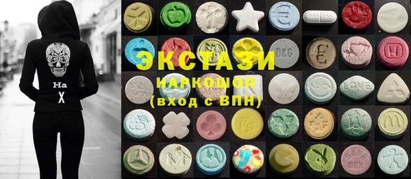 шишки Нягань