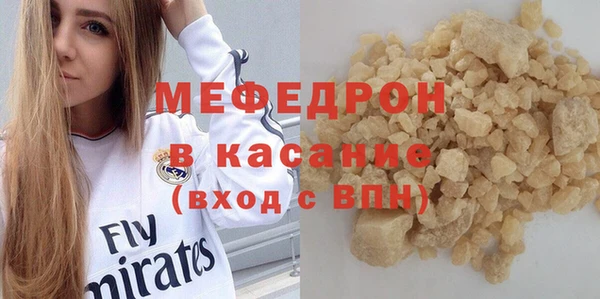 шишки Нягань