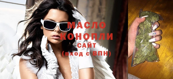 шишки Нягань