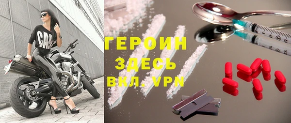 скорость mdpv Нязепетровск
