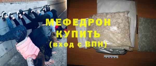 шишки Нягань
