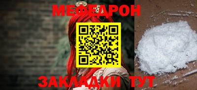 каннабис Малгобек