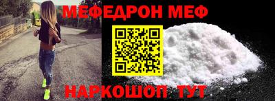 амф Апрелевка