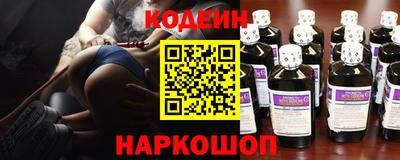 крисы Мариинск