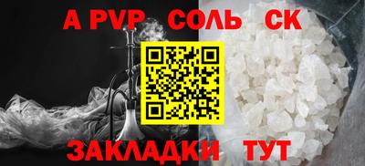каннабис Малгобек