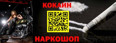 mdpv Малоярославец
