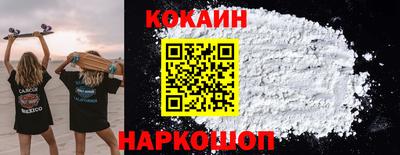 mdpv Малоярославец