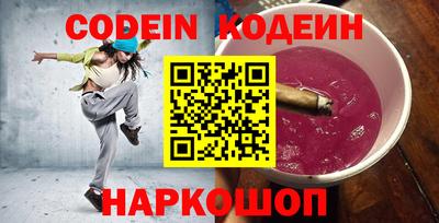 каннабис Малгобек