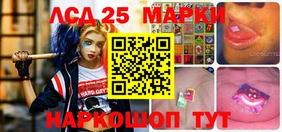 mdpv Малоярославец