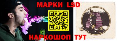 каннабис Малгобек