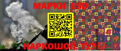 mdpv Малоярославец