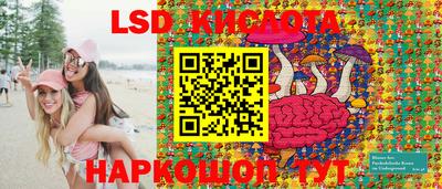 амф Апрелевка