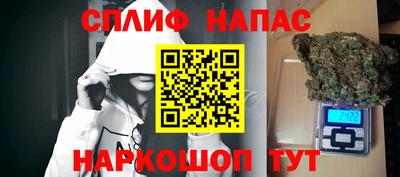 крисы Мариинск