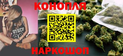 соль курить ск Аргун