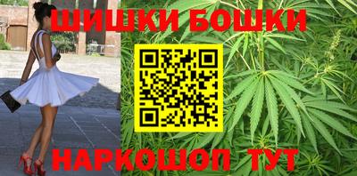 крисы Мариинск