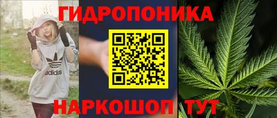 амф Апрелевка