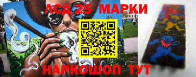 COCAINE Апшеронск