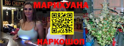 амф Апрелевка