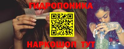 COCAINE Апшеронск