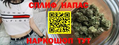 крисы Мариинск