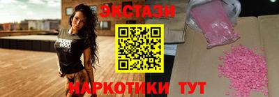 каннабис Малгобек