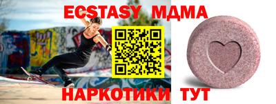mdpv Малоярославец