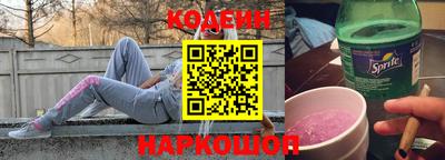 каннабис Малгобек
