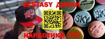 крисы Мариинск