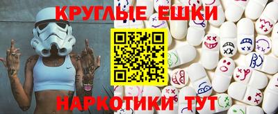 mdpv Малоярославец