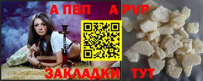 каннабис Малгобек