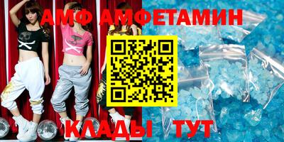 каннабис Малгобек