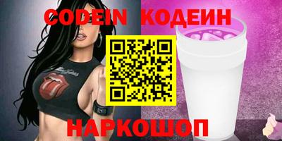 mdpv Малоярославец
