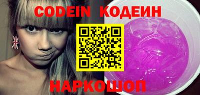 амф Апрелевка