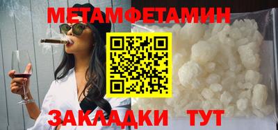каннабис Малгобек