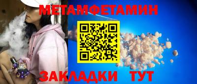 mdpv Малоярославец