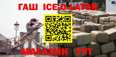 амф Апрелевка